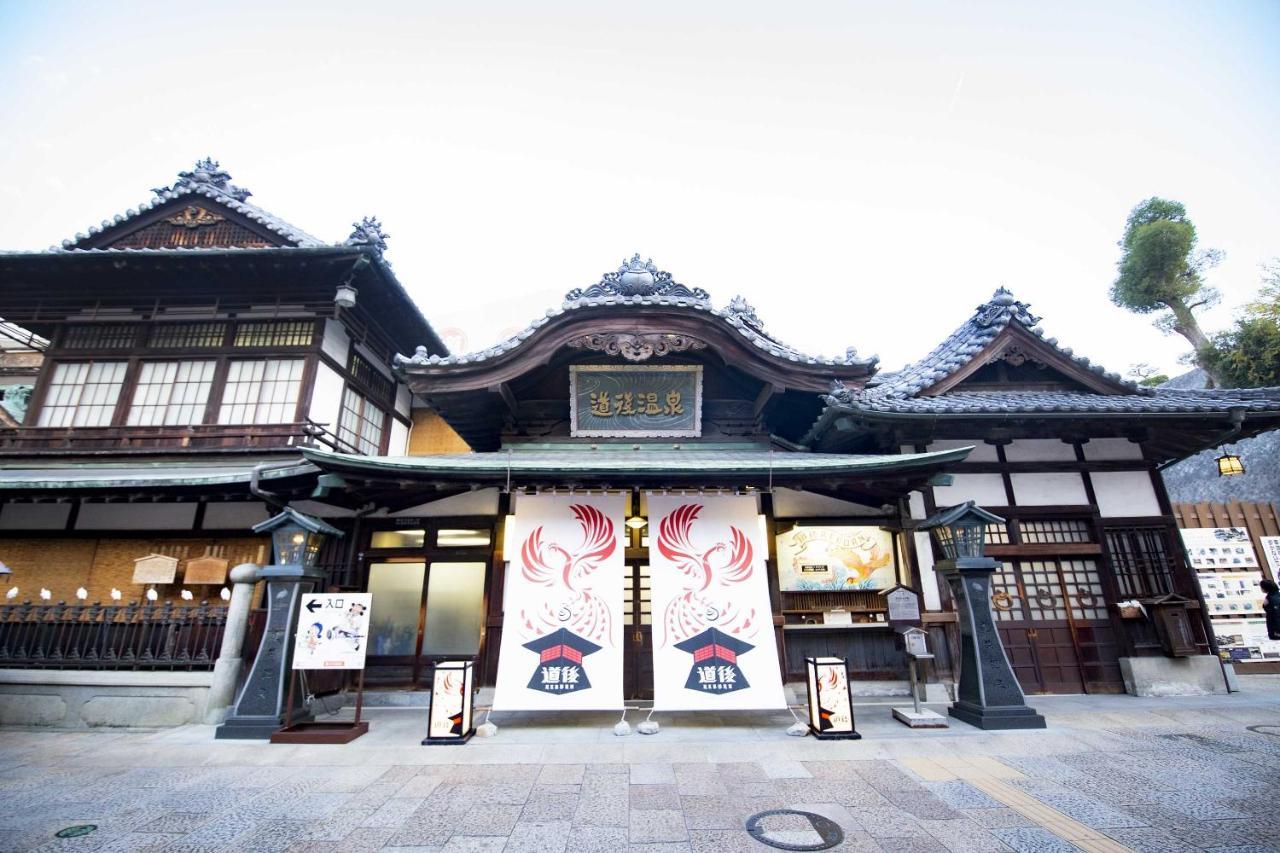 Hotel Kajiwara Matsuyama  Exterior photo
